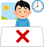 検査当日の食事